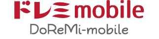 ドレミmobile | DoRemi-mobile